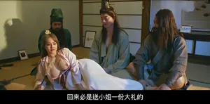 Người đàn bà hư hỏng